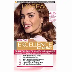 Excellence Creme Hair Color Dark Chocolate Brown - L'Oréal