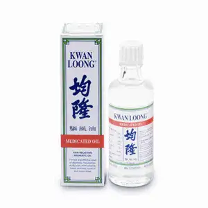 Medicated Oil - Kwan Loong