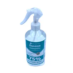 75% Alcohol Spray