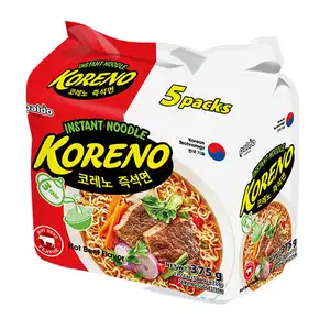 Hot Beef Ramen - Koreno