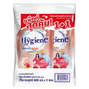 Liquid Detergent Miracle Bloom Twin Packs - Hygiene