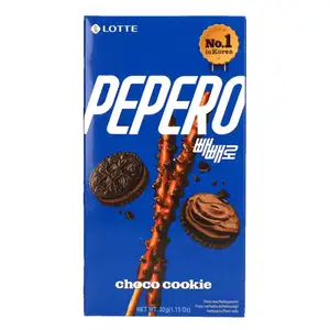 Pepero Choco Cookie Sticks - Lotte