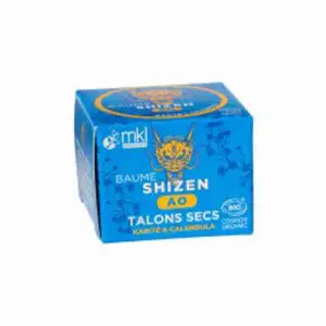 AO Balm (Shea Butter & Calendula) (Shiken) - MKL