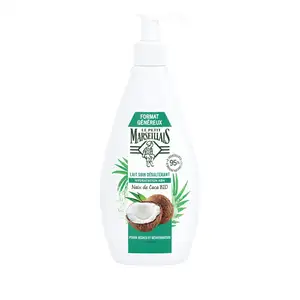 Organic Coconut Moisturizing Body Lotion for Dry and Dehydrated Skin - Le Petit Marseillais