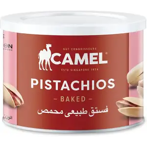 Natural Baked Pistachios - Camel