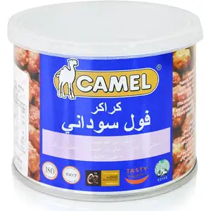 Peanut Cracker - Camel