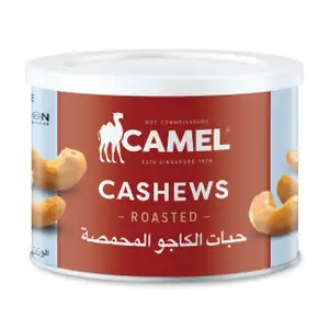 Cashew Roasted - Camel
