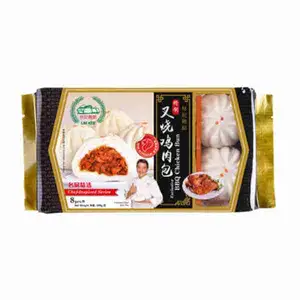 BBQ Chicken Bun - Lim Kee