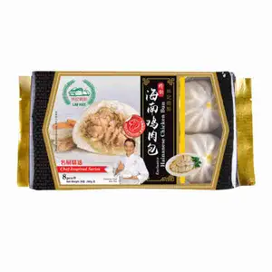 Hainanse Chicken Bun - Lim Kee