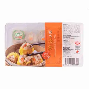 Mini Steamed Pork Siew Mai - Lim Kee