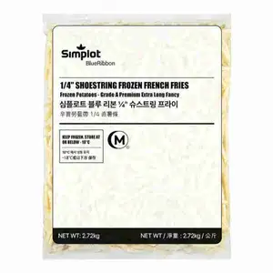 1/4" Shoestring French Fries - Simplot