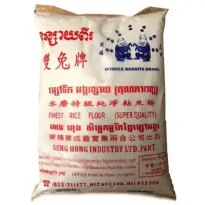 Fine Rice Flour Premium Quality - Double Rabbit Brand