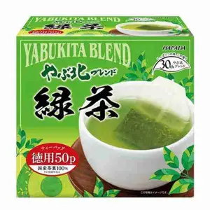 Green Tea - Harada