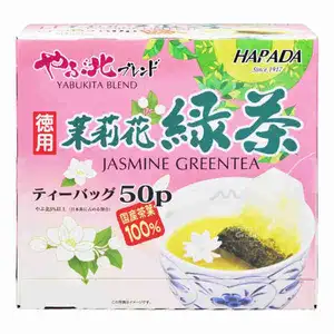 Jasmine Green Tea - Harada