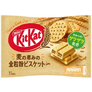 Kit Kat Wholegrain Mini - Kit Kat