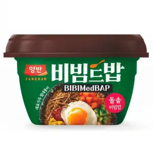 Stone Pot Bibimbap - Dongwon