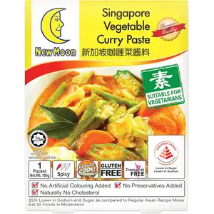 Singapore Vegetable Curry Paste - NewMoon