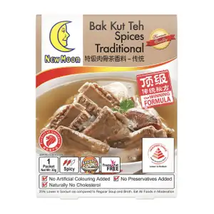 Bak Kut Teh Spices Traditional - NewMoon