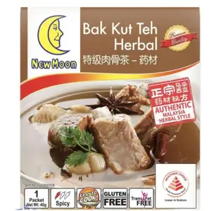Bak Kut Teh Herbal - NewMoon