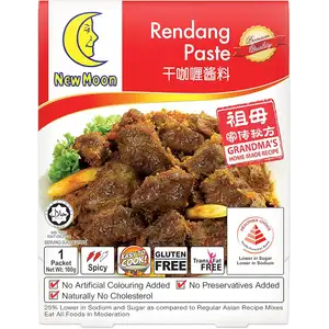 Rendang Paste - NewMoon