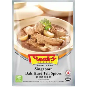 Singapore Bak Kuet Teh Spices - Seah's Spice