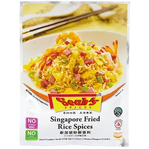 Singapore Fried Rice Spices - Seah's Spice