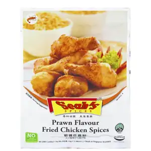 Prawn Flavour Fried Chicken Spices - Seah's Spice