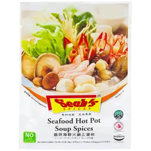 Seafood Hot Pot Soup Spices - Seah's Spice