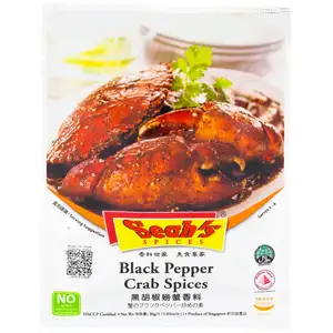 Black Pepper Crab Spices - Seah's Spice