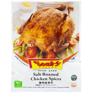 Salt-Roasted Chicken Spices - Seah's Spice