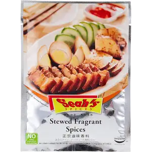 Stewed Fragrant Spices - Seah's Spice