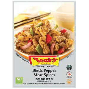 Black Pepper Meat Spices - Seah's Spice