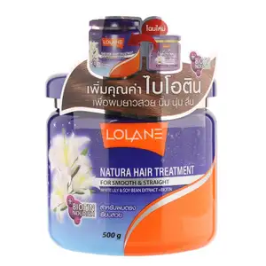 For Smooth & Straight Hair Conditioner - Lolane