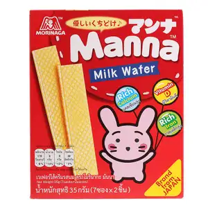 Manna Milk Wafer - Morinaga