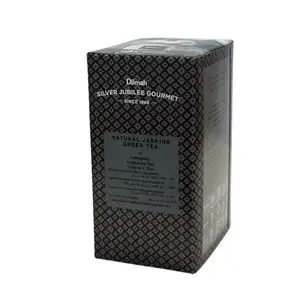 Silver Jubilee Gourmet Natural Jasmine Green Tea - Dilmah