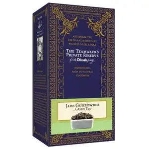 Jade Gunpowder Green Tea - Dilmah