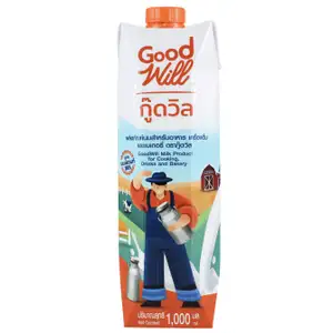 Milk for Cooking Drink & Bakery - GoodWill