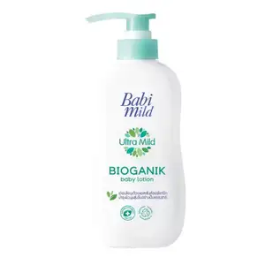 Ultra Mild Bioganik Baby Lotion - Babi Mild