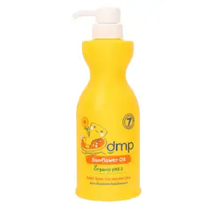 Organic Baby Bath Sunflower Oil - dmp - Organic