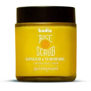 Body Rice Scrub - Ginger & Turmeric - Bodia