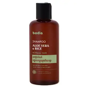 Shampoo - Rice Extract & Aloe Vera - Bodia