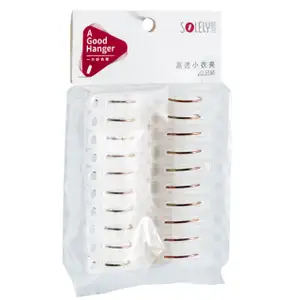 Highly Translucent Small Size Clothes Clips - Solely