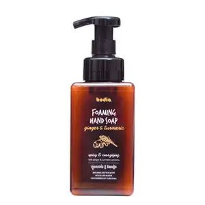 Foaming Hand Soap - Ginger & Turmeric - Bodia
