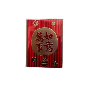 Chinese Red Pocket AngPao Pack