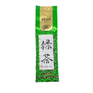 Green Tea - Zhen Gong Fu