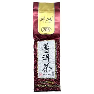 Pure Tea - Zhen Gong Fu