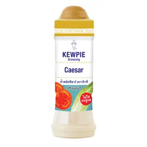 Caesar Dressing - Kewpie