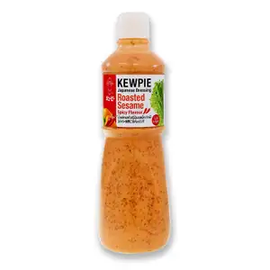 Roasted Sesame Spicy Dressing - Kewpie