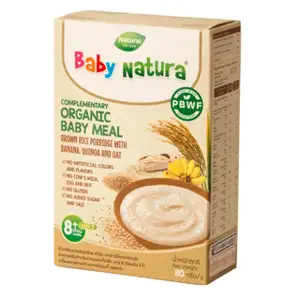 Organic Baby Meal Brown Rice Porridge with Banana Quinoa & Oats - Baby Natura