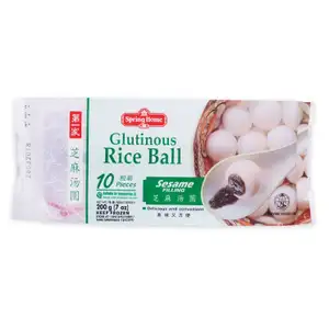 Sesame Glutinous Rice Ball - Spring Home